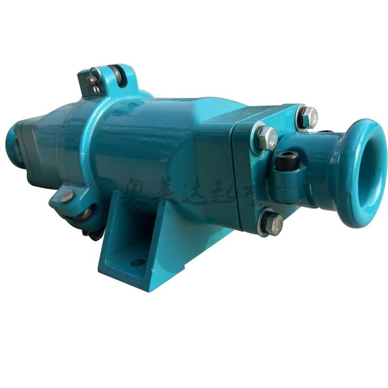 起重电磁吸盘电缆线连接器DL-102电缆快速插头