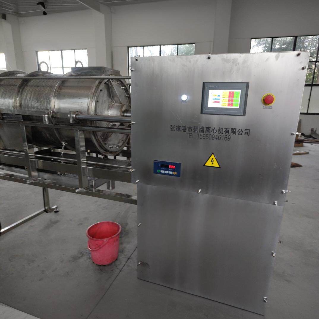 卧式压榨机适用于果蔬榨汁食品药品餐厨垃圾固液分离榨油压滤机