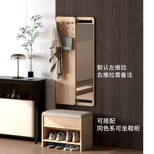 可身关TRR闭入户隐洞洞形壁板全穿衣镜推拉式 挂贴墙暗藏玄关简约