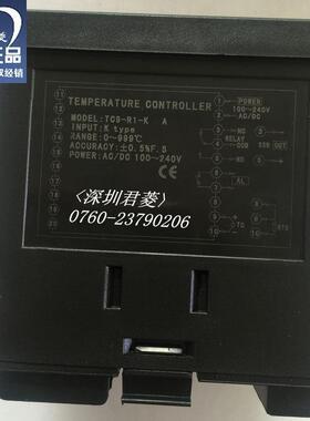 松美温控器 TC9-R1-K智能温控开关 外形96*96