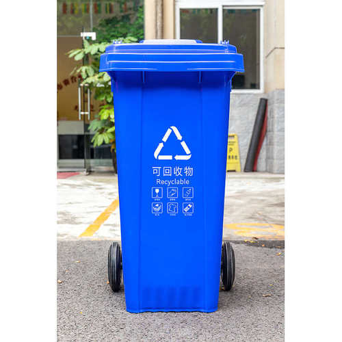 户外市政 物业环卫垃圾箱垃圾桶小区分类240l挂车加厚塑料升大号
