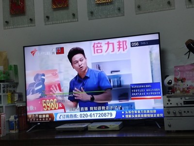 良心评测长虹55D4P和创维55M7S哪个好用点？区别有吗？