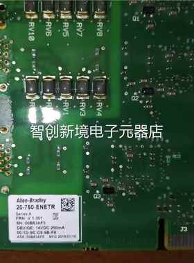 T0AB 270-5-ENER 通讯网卡议价