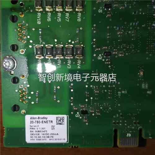 T0AB 270-5-ENER 通讯网卡议价