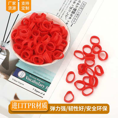 厂家TPR红色橡皮筋 皮圈皮筋牛皮筋橡胶圈红色皮套弹力橡筋皮条