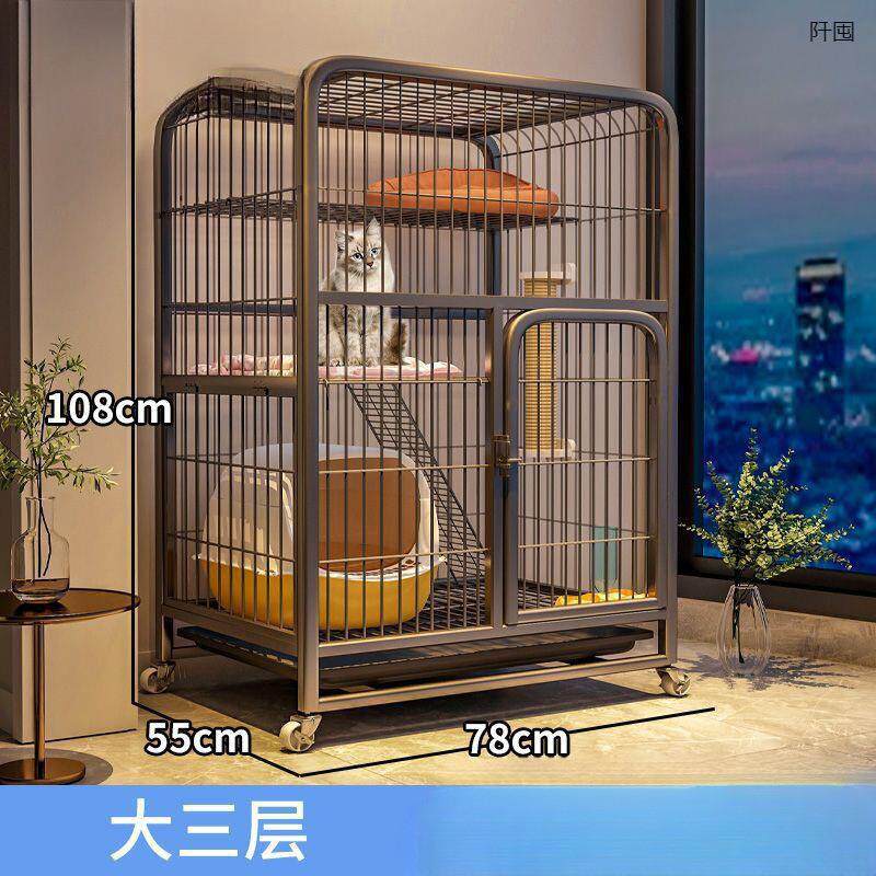 猫别墅笼子家用室内大自由空间带厕所宠物两层舍屋二三层