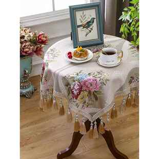 欧式覆古绣花桌布茶几布艺圆形餐桌布家用圆桌茶几垫子布2025新款