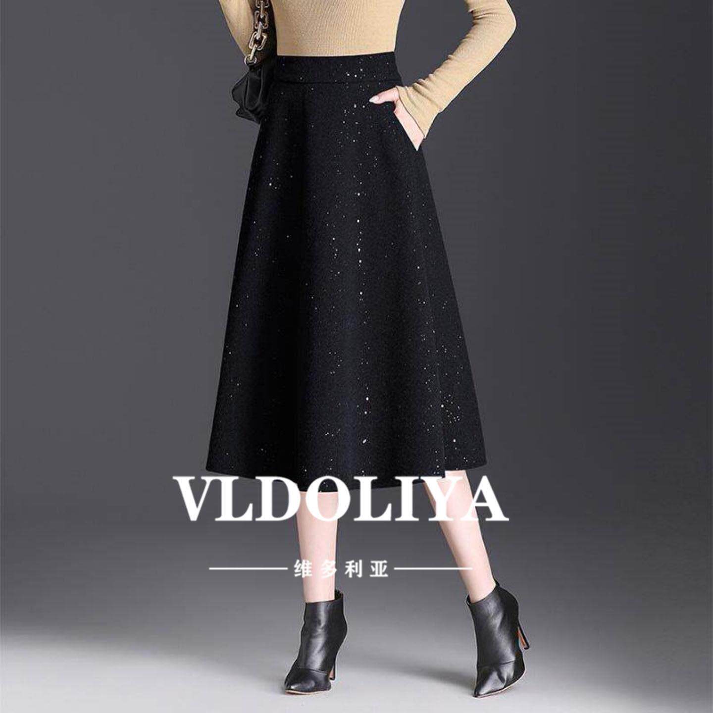 VLDOLIYA维多利亚2026新款高端半身裙裙子女a字亮片黑色春秋裙