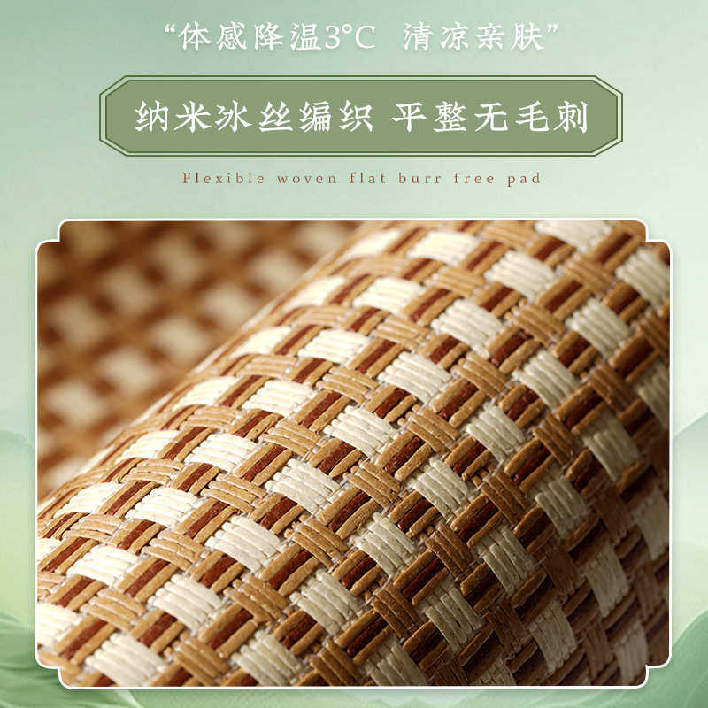 沙发垫红木沙发坐垫2025新款夏季专用实木沙发高级感防滑定制垫,居家布艺,沙发套,淘宝优惠券,粉丝福利购,淘宝优惠卷