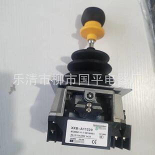 A11220操纵台港机主令卸船机主令开关 销售主令控制器XKB