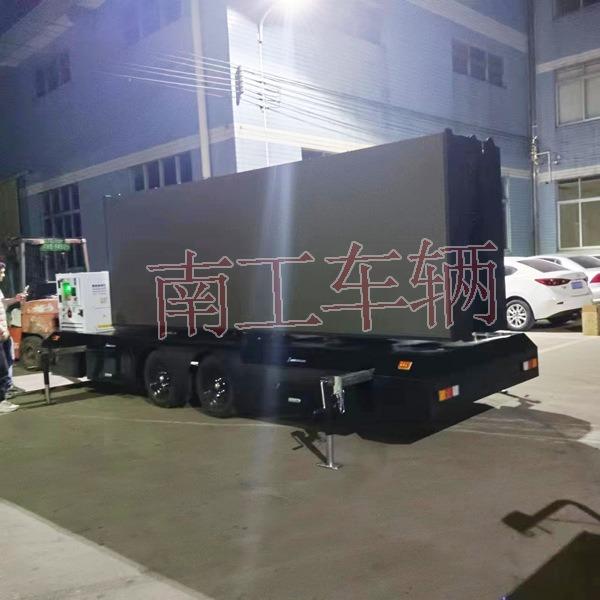 南工15平方广告拖车全自动大型户外LED广告拖车