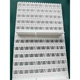 塑料网带模块传送带食品包装传送带转炼板传送带挡板模块带