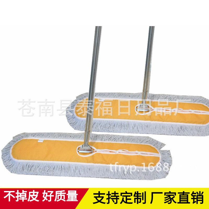 帆布大堂平板拖把 地拖排推拖 360可旋转尘拖拖把60 90 100 120CM