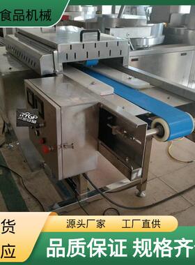 鸡胸肉切片机鸡大胸开半机鲜肉鸡胗鸡柳牛肉里脊肉开片机厂家供应