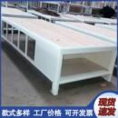 铁床监狱床看守所单人床铁架床看守所干部床铁艺钢木床监舍床