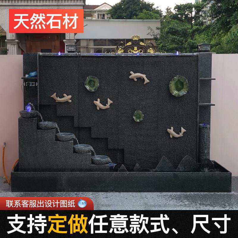 石材水幕墙流水屏风隔断庭院鱼池瀑布水景喷泉别墅花园景观摆件
