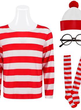 Wheres Waldo Striped Shirt Youth Kids Boys Wally Costume Shi