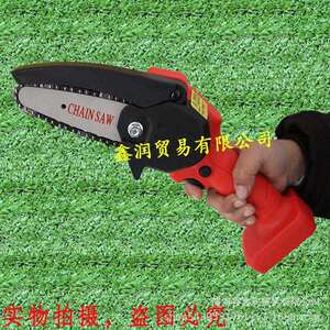 树先生4寸锂电手工锯家用小型双电砍树伐木锯电锯便携式修枝锯