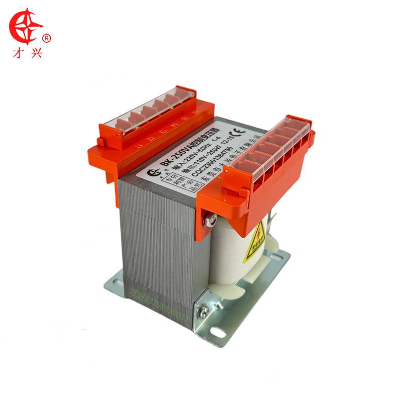 才BK-250VA小型控制变器250W380vv2压2兴0变36v24v110vBK-250VA交
