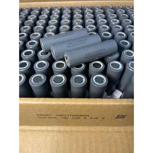 全新LG21700M48A动力锂电池4800毫安3.7V电动车电动工具3C放电