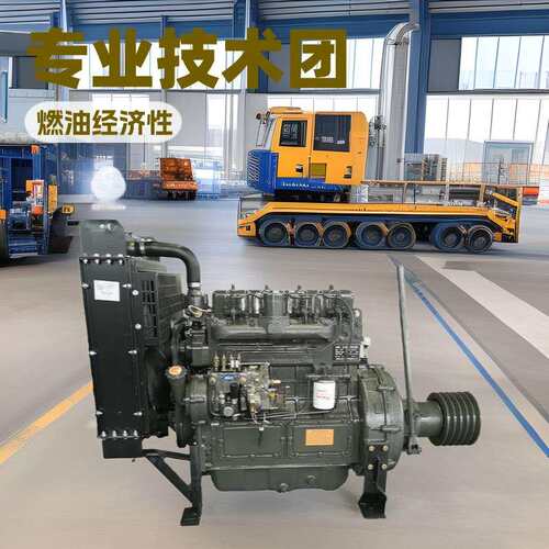 四缸4102发动机水泥罐车离合器柴油机机组
