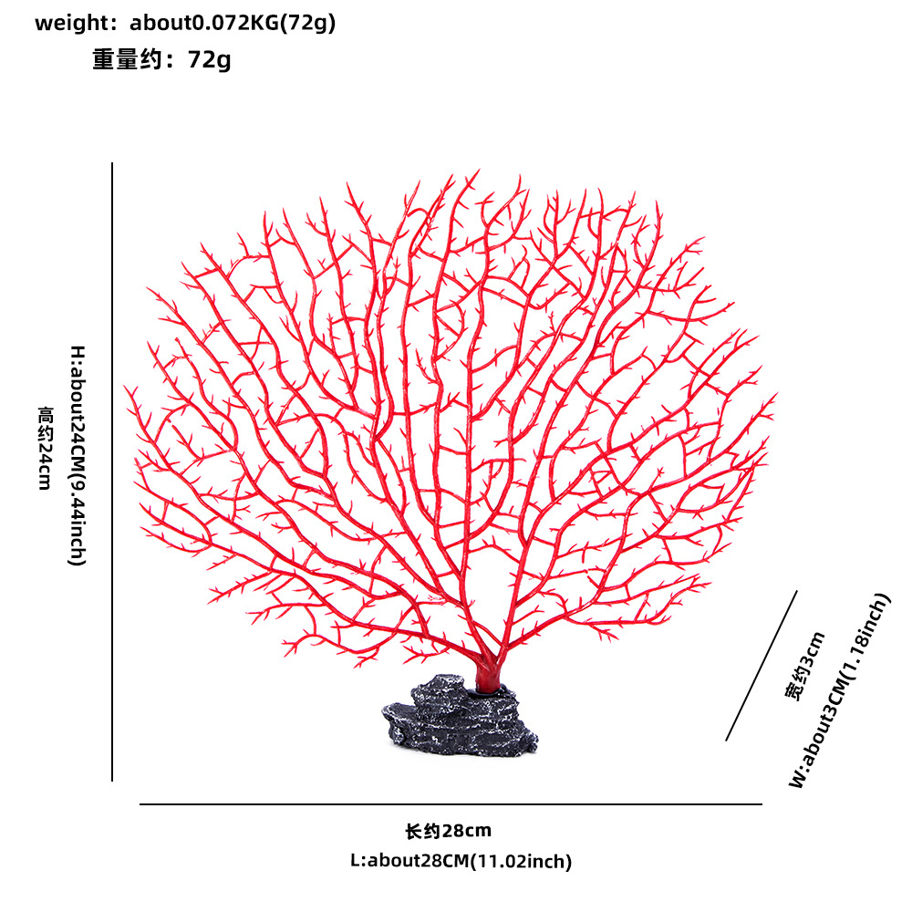 水族箱珊瑚树鱼缸造景装饰装饰