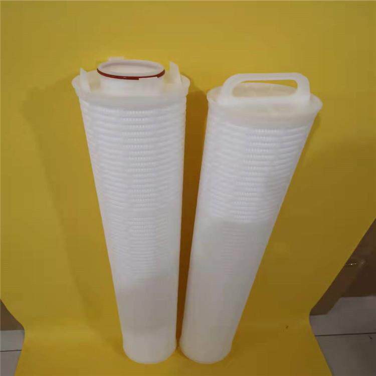 大流量滤芯HF40PP005A01保安过滤器滤芯