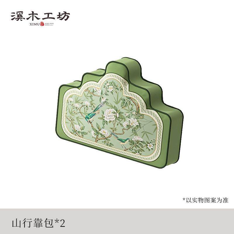 溪木工坊新中式抱枕靠垫客厅沙发装饰品清宫靠枕