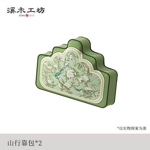 新中式抱枕靠垫客厅沙发装饰品清宫靠枕