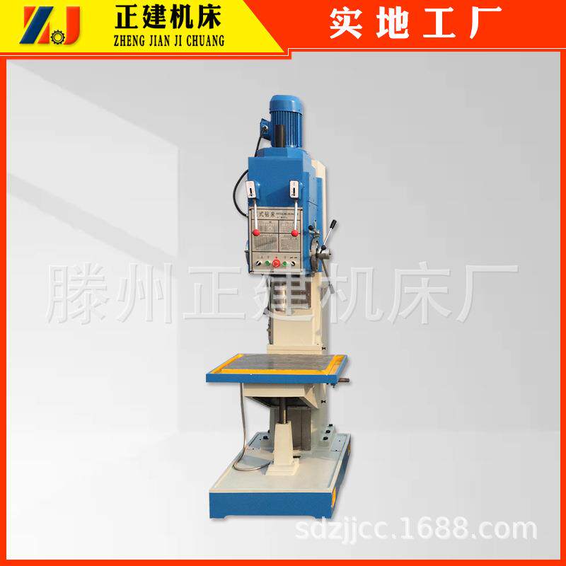 工厂现货Z5150立式钻床钻孔设备攻丝机钻孔机固定移动工作台