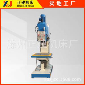 工厂现货Z5150立式钻床钻孔设备攻丝机钻孔机固定移动工作台