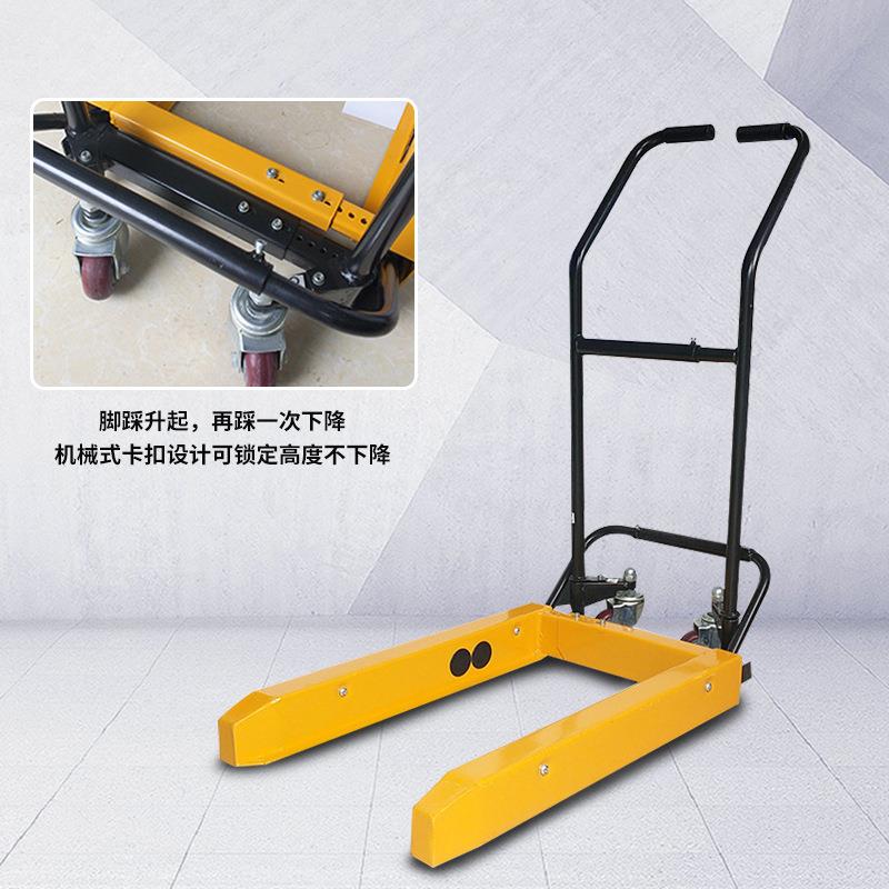 250kg周转箱搬运车脚踏手动叉车推车塑料筐拉货小推车