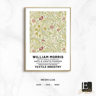 高档威廉莫里斯花卉咖W啡店装饰画illiam 民Morris宿客挂厅卧室餐