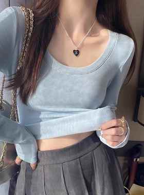 蓝色T恤女打底衫2026春秋季漏锁骨U领内搭短上衣正肩长袖0105w