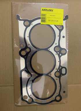 适用奔驰smart451发动机缸床垫钢垫1320160120