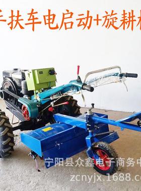 现货供应手扶车多用途农用机械设备手扶拖拉机开沟机旋耕起垄机
