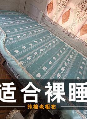 陕汽重卡迪朗奇新M3000F3000X3000X5000专用大货车凉席四季卧铺床