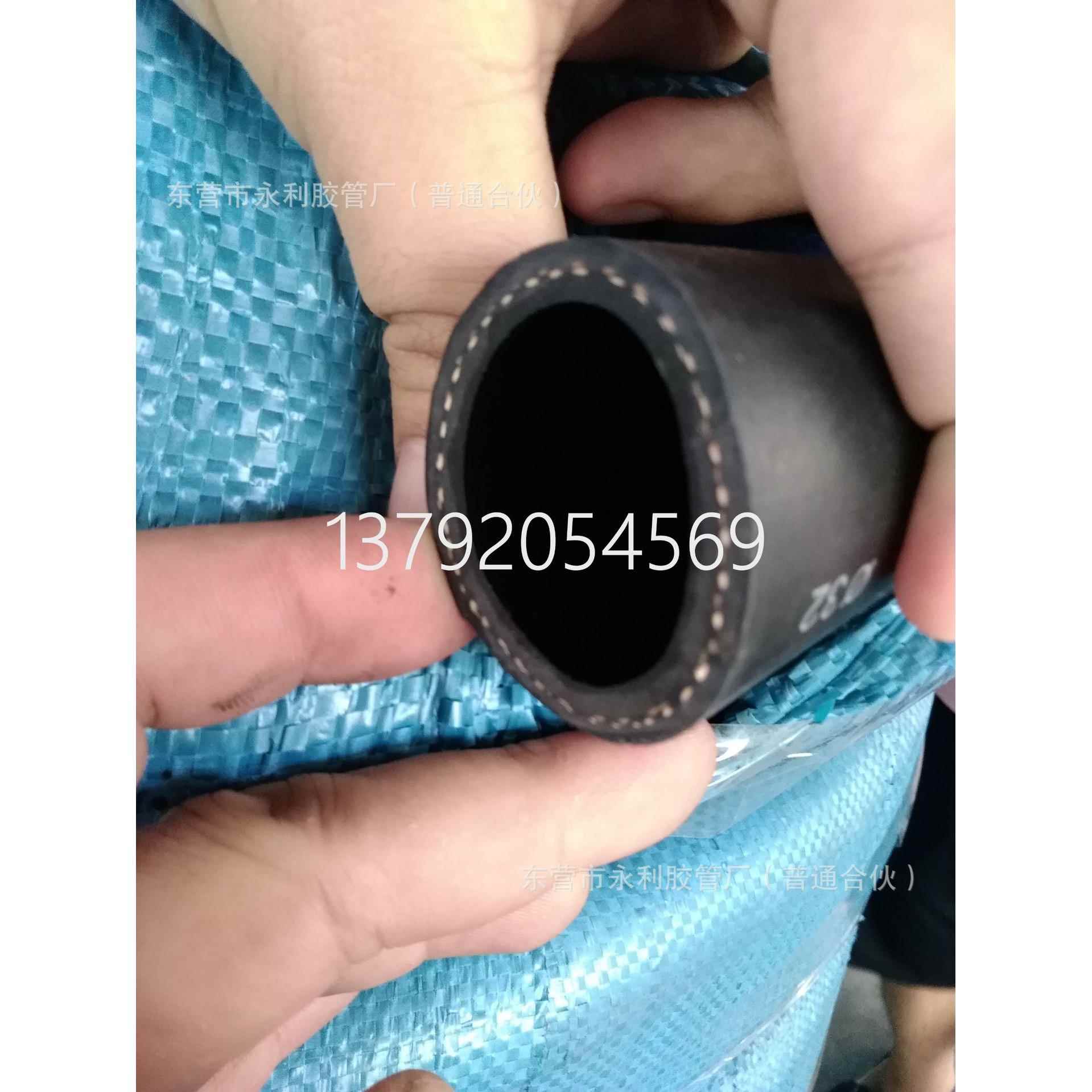 耐磨编织胶管橡胶管 帘子线编织高压空气管 空压机专用橡胶管