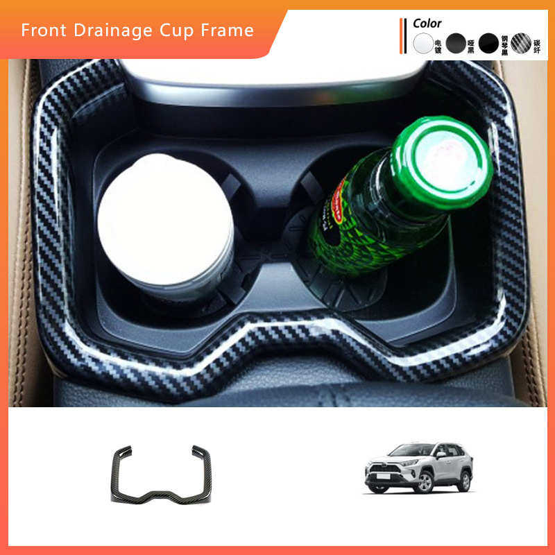 适用于20-24款RAV4改装水杯框饰条全新RAV4荣放前排水杯框装饰贴,汽车用品/电子/清洗/改装,其他内饰/驾乘用品,淘宝优惠券,粉丝福利购,淘宝优惠卷