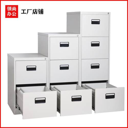 卡箱二三四斗卡片挂劳柜抽屉钢制办公文件存放柜铁皮档案资料矮柜
