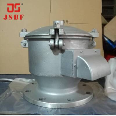 KGFQ-2全天候快开式呼吸阀碳钢不锈钢铝合金储罐候阻爆燃呼吸阀