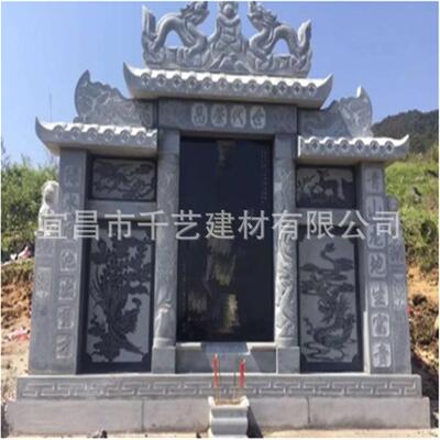 石雕墓碑芝麻灰套碑 私人家族公墓烈士墓碑 简约传统造型