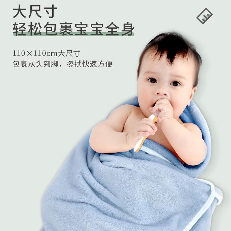 儿童浴巾2025新款比纯棉吸水珊瑚绒大尺寸正方形婴儿加厚宝宝沐巾