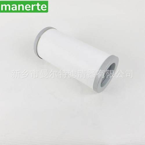 供应 P-CE13-596螺杆式空压机配件油气分离器芯油水分离器滤芯