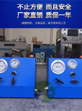 气动驱动单元MPU全系列动力单元箱体式气压试验台不锈钢气动泵站