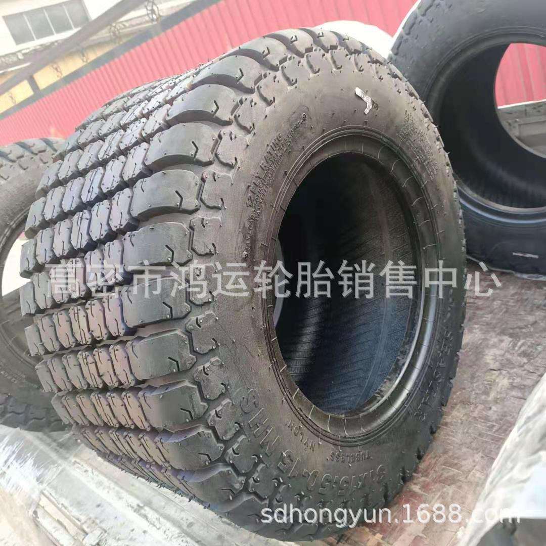 农用草地割草机轮胎33*15.5-16.5 31*13.5-15 27x9.50-15可配钢圈