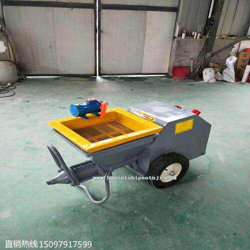 生产销售涂料喷涂设备大流量输送厚型【薄型】防火涂料喷涂机