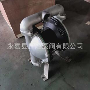 英格索兰1.5寸不锈钢隔膜泵66617B C化工涂料溶剂输送泵 344