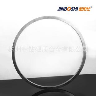 560mm合金拉伸圆环 钨钢圆环拉伸模具可订 硬质合金环