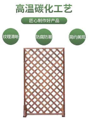 室外木栅园栏网格花架屏风围挡爬藤艺支架装架05288悬挂植物饰实